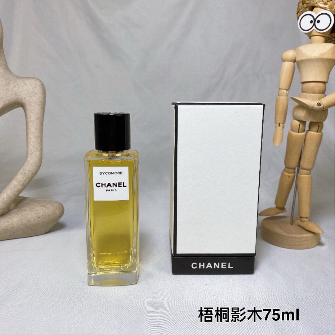 LES EXCLUSIFS DE CHANEL 31-RUE-CAMBON  75ml