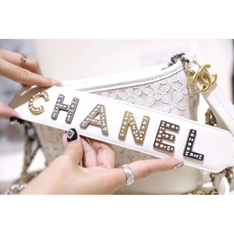 Chanel Gabrielle Small Hobo Bag As0865