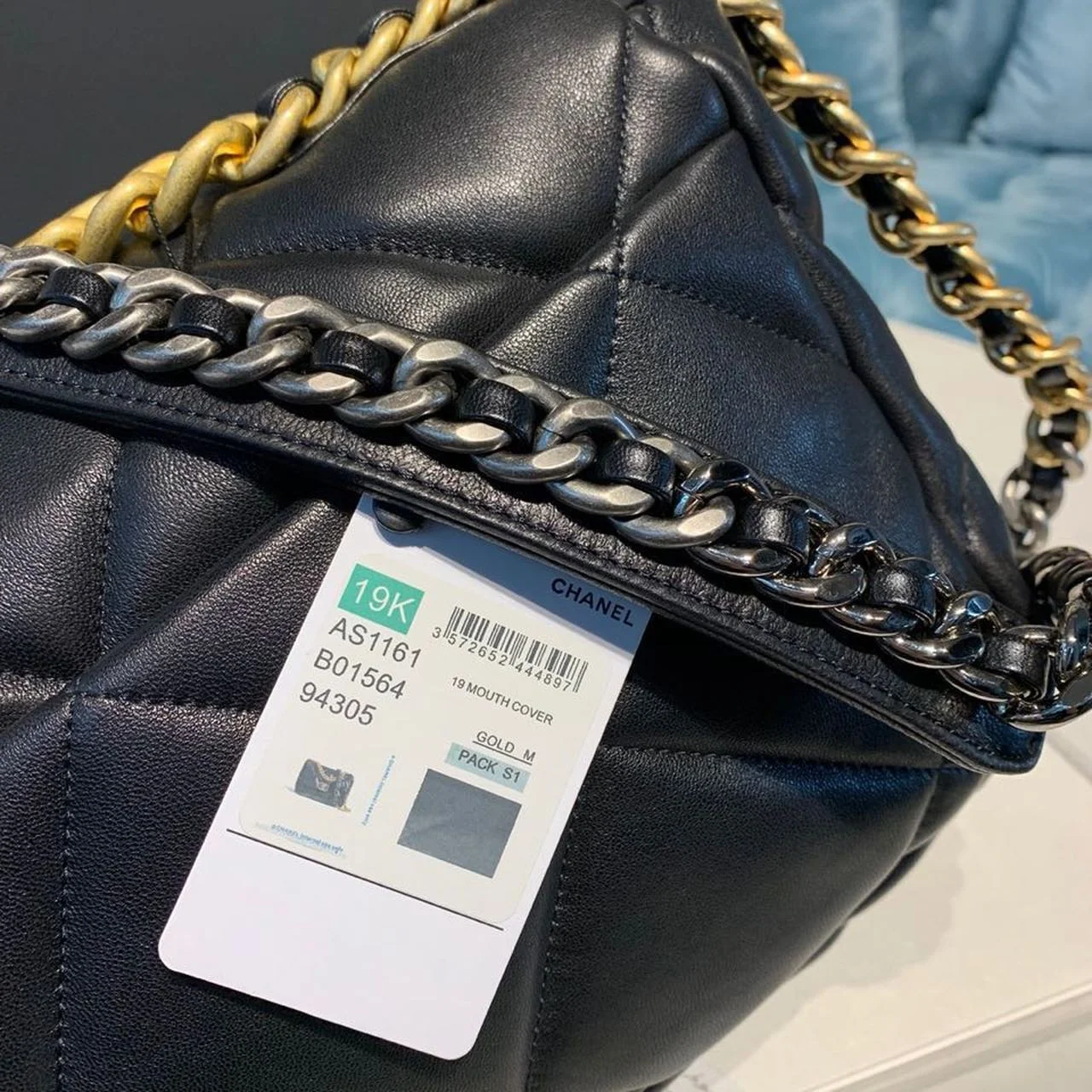 Chanel 19 Flap Bag 30cm Goatskin Leather Spring/Summer Act 1 Collection, Black