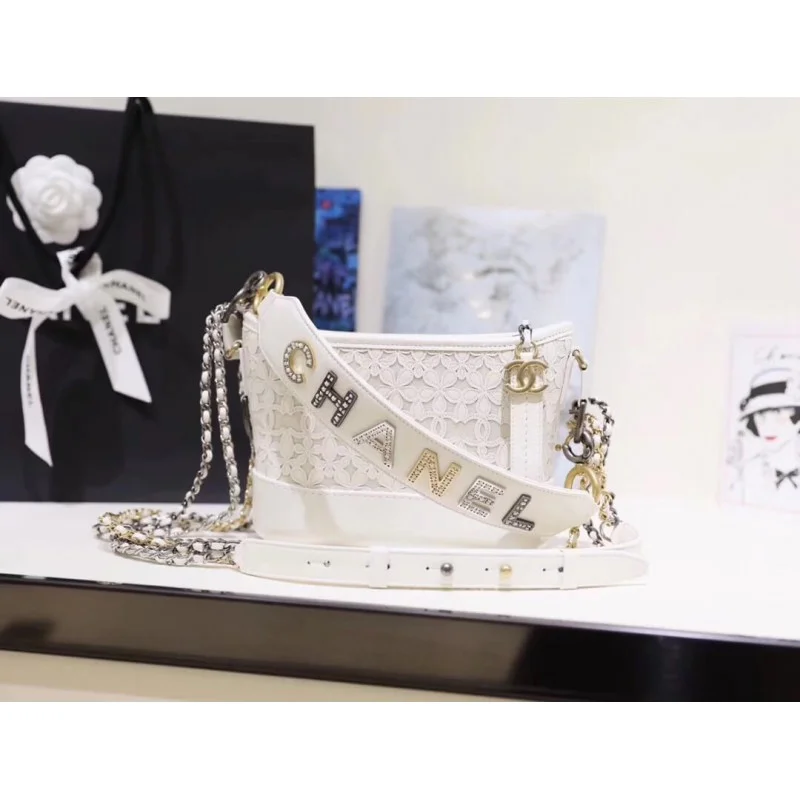 Chanel Gabrielle Small Hobo Bag As0865