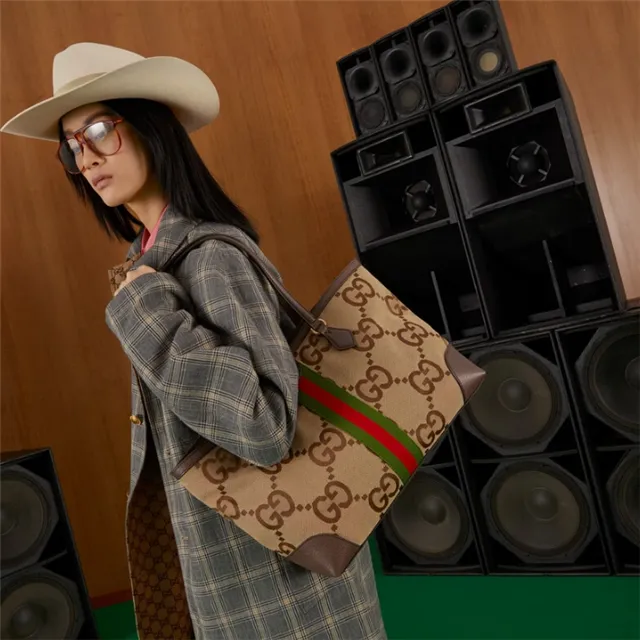 Ophidia jumbo G medium tote