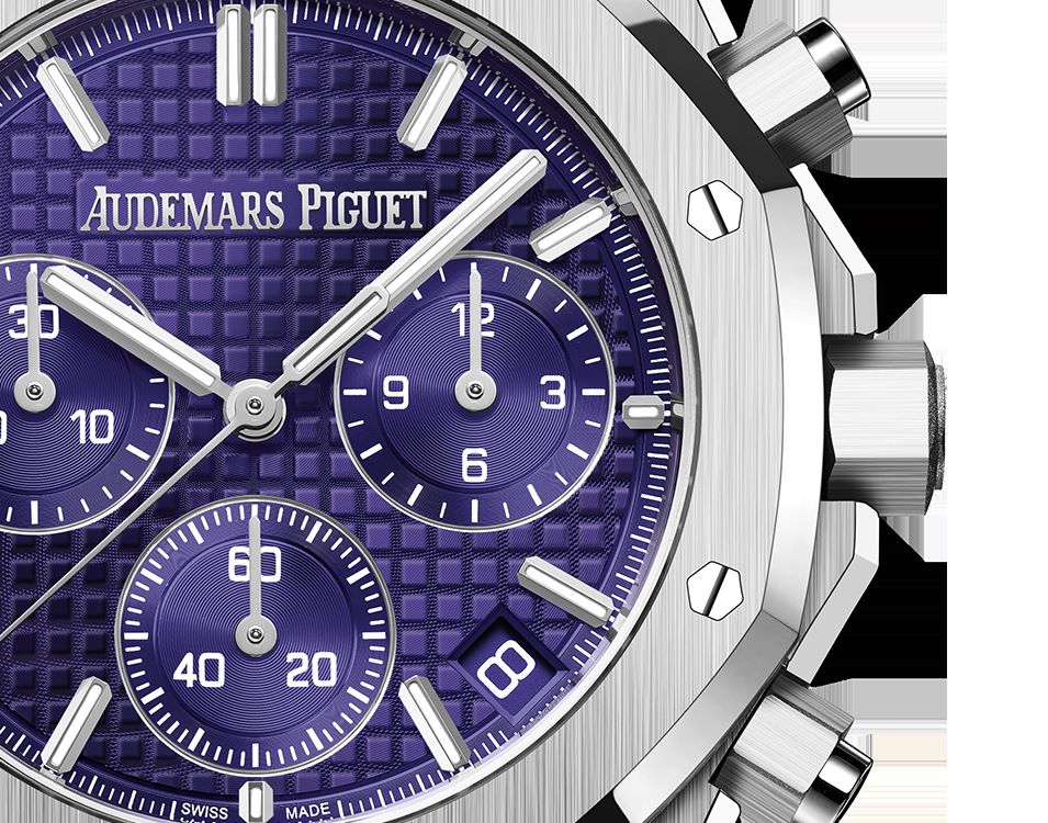 ROYAL OAK CHRONOGRAPH Purple Dial 41mm