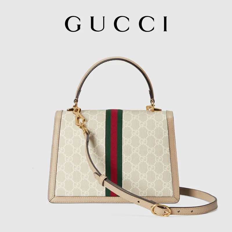 Ophidia G Small Top Handle Bag