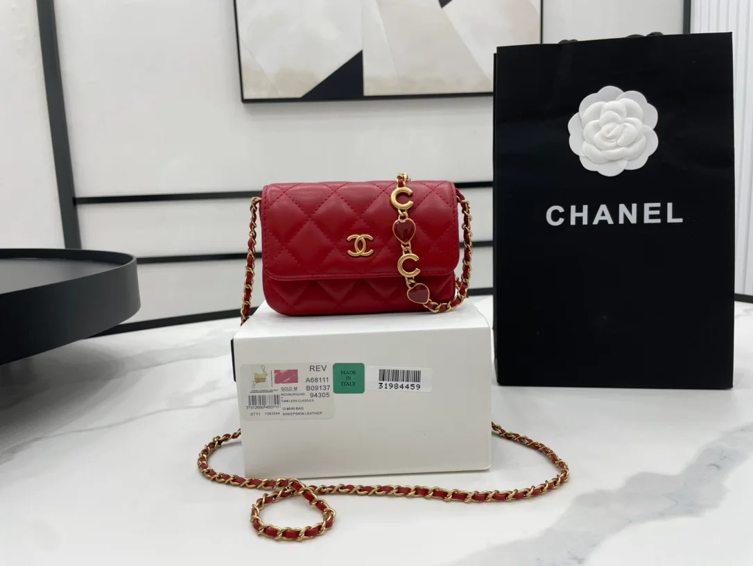 Chanel Classic Distressed Red For Women, Women’s Bags 4.7in/12cm