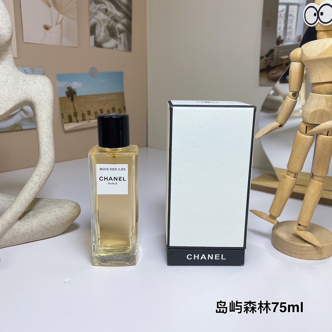 LES EXCLUSIFS DE CHANEL 31-RUE-CAMBON  75ml
