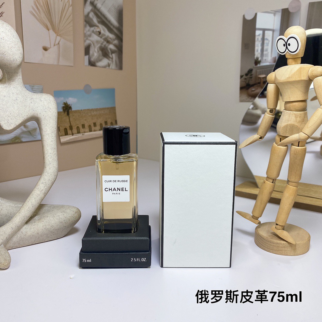 LES EXCLUSIFS DE CHANEL 31-RUE-CAMBON  75ml