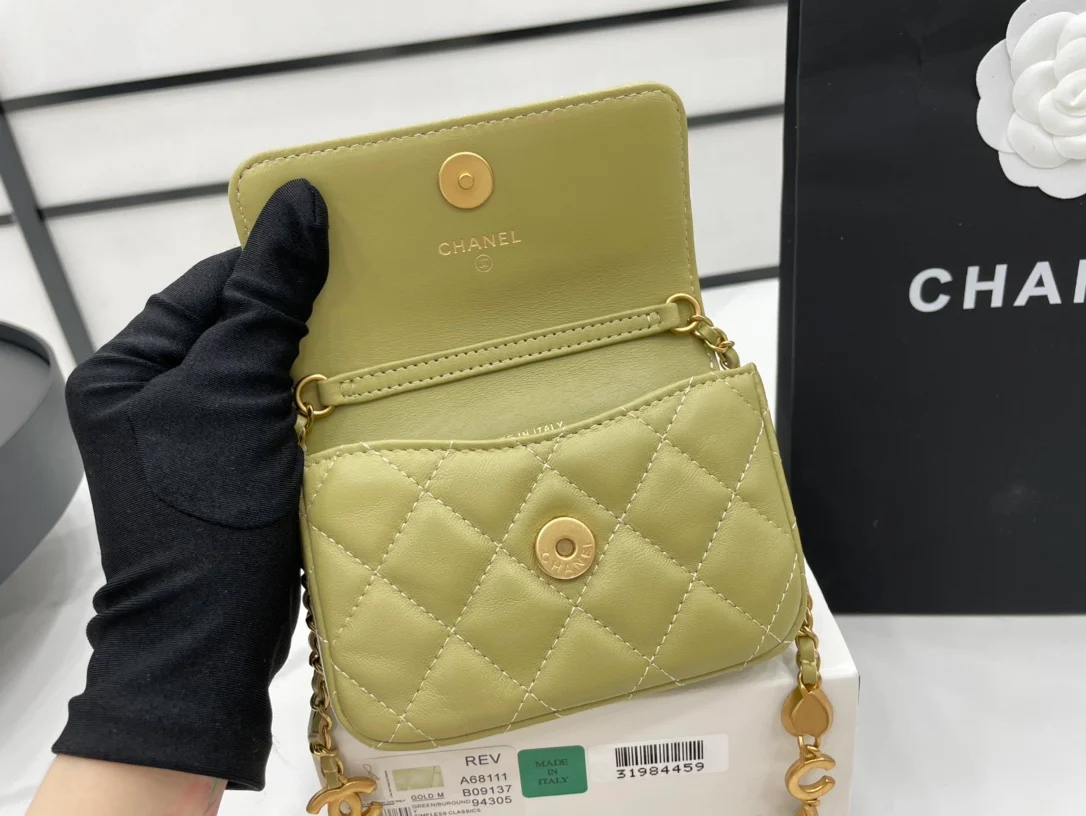Chanel Classic Distressed Green For Women, Women’s Bags 4.7in/12cm