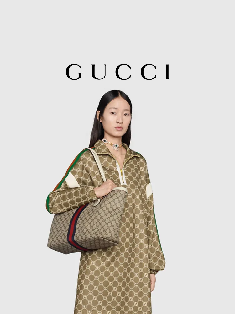 Ophidia medium G tote