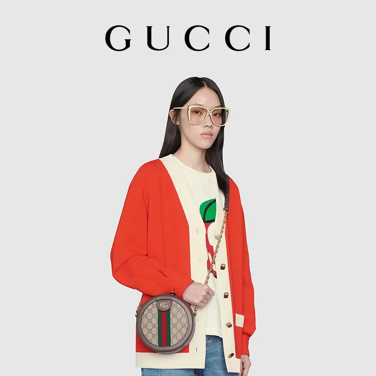 Ophidia Mini G Round Shoulder Bag