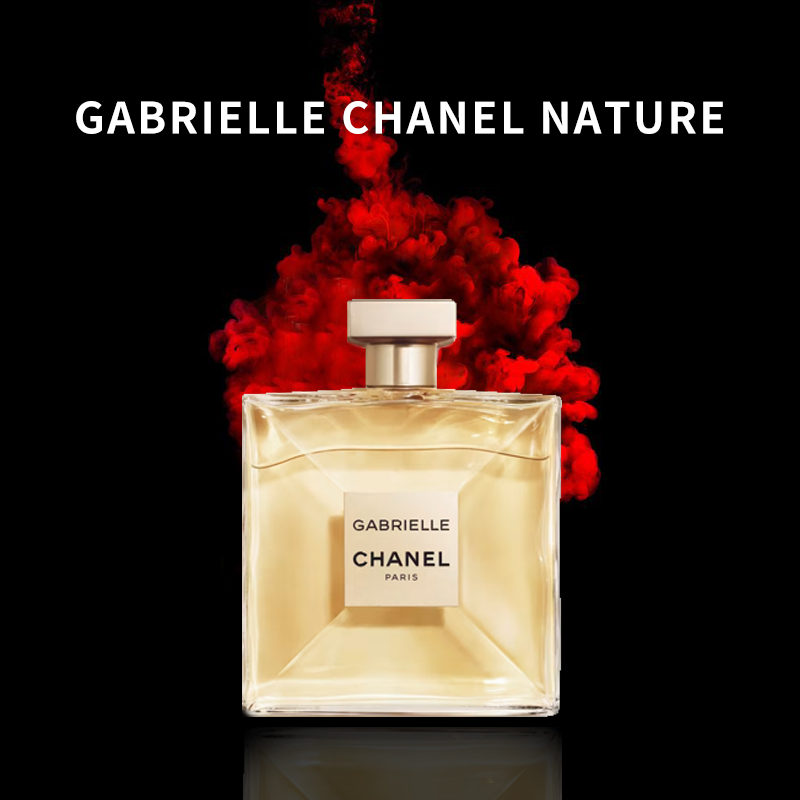 GABRIELLE CHANEL NATURE
