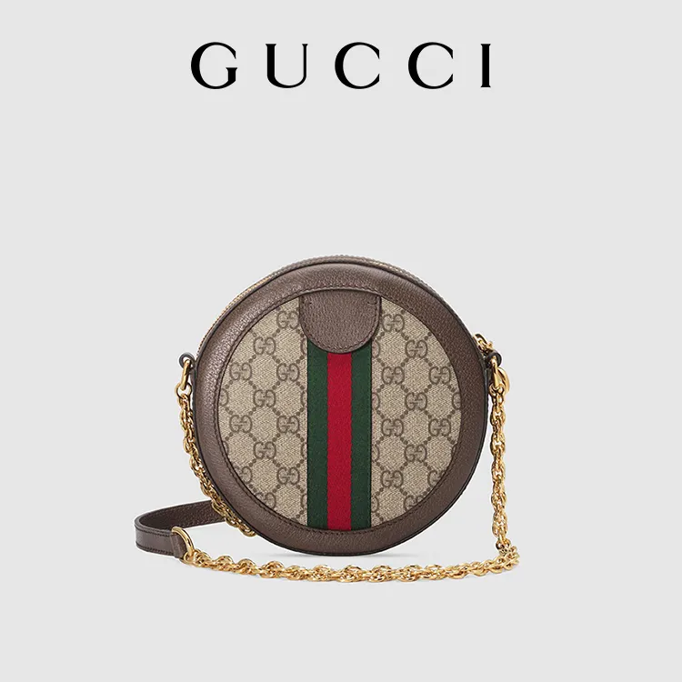 Ophidia Mini G Round Shoulder Bag