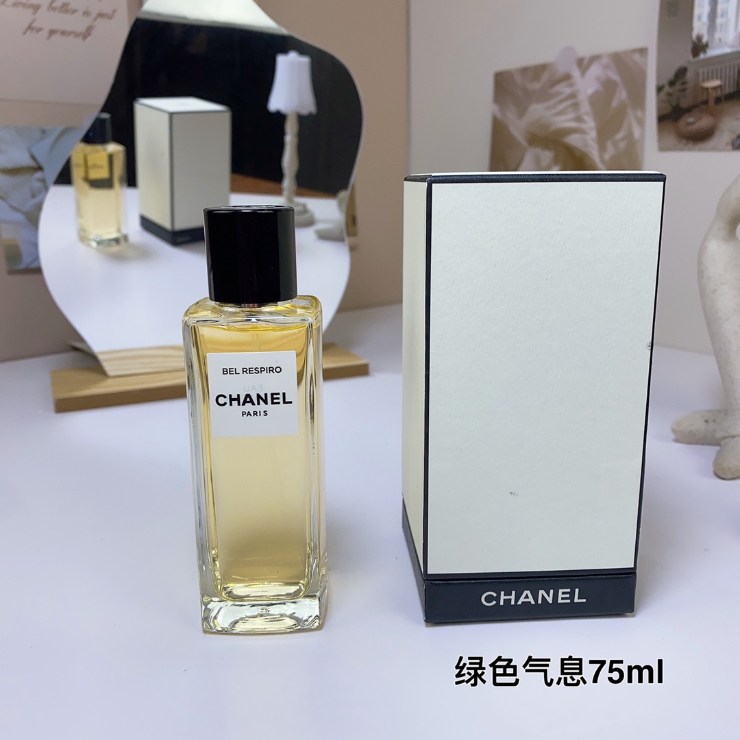 LES EXCLUSIFS DE CHANEL 31-RUE-CAMBON  75ml