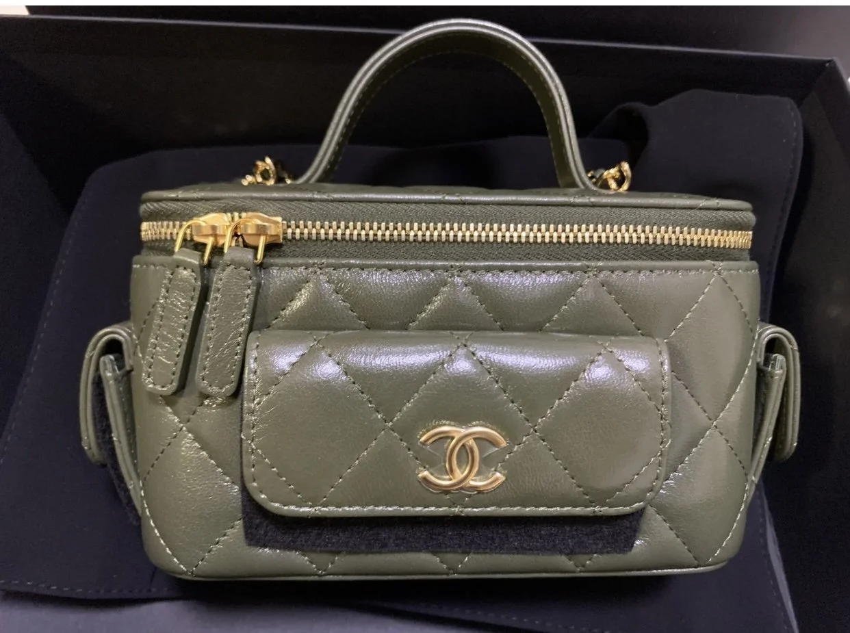 Chanel Vanity Bag With Strap Dark Green For Women, Women’s Bags 6.6in/17cm