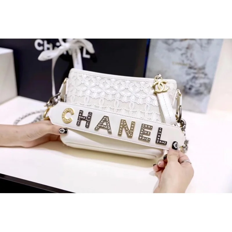 Chanel Gabrielle Small Hobo Bag As0865