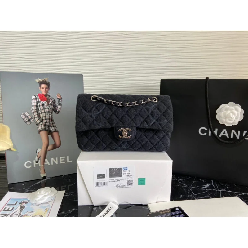 Chanel Denim Class-Flap Medium Bag As2071