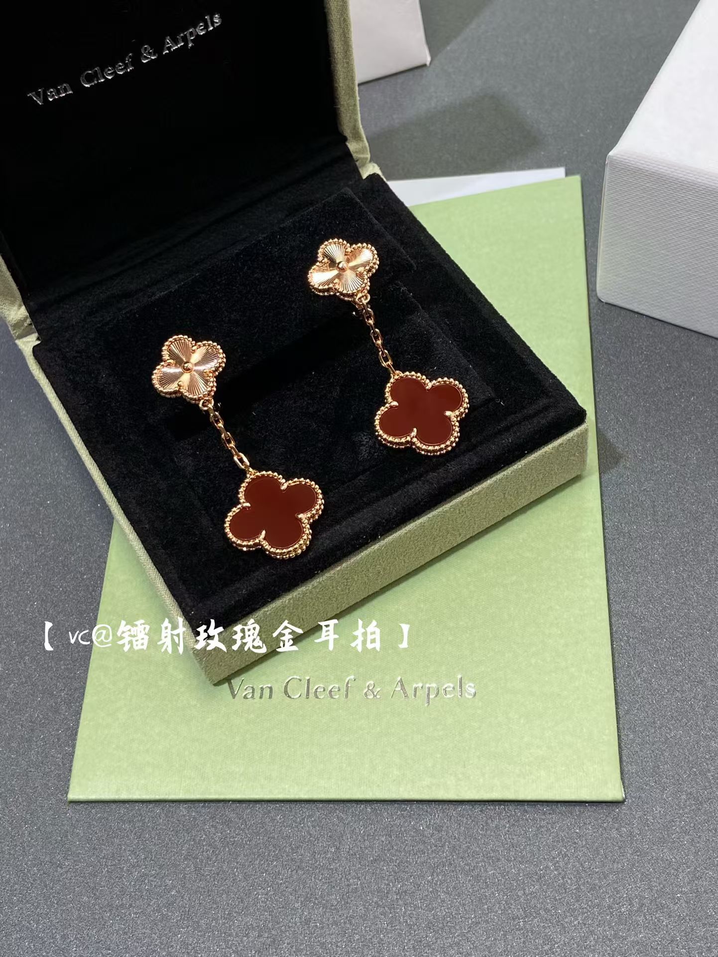 VCA Magic Alhambra Earrings, 2 Motifs - Best Replica Jewelry™