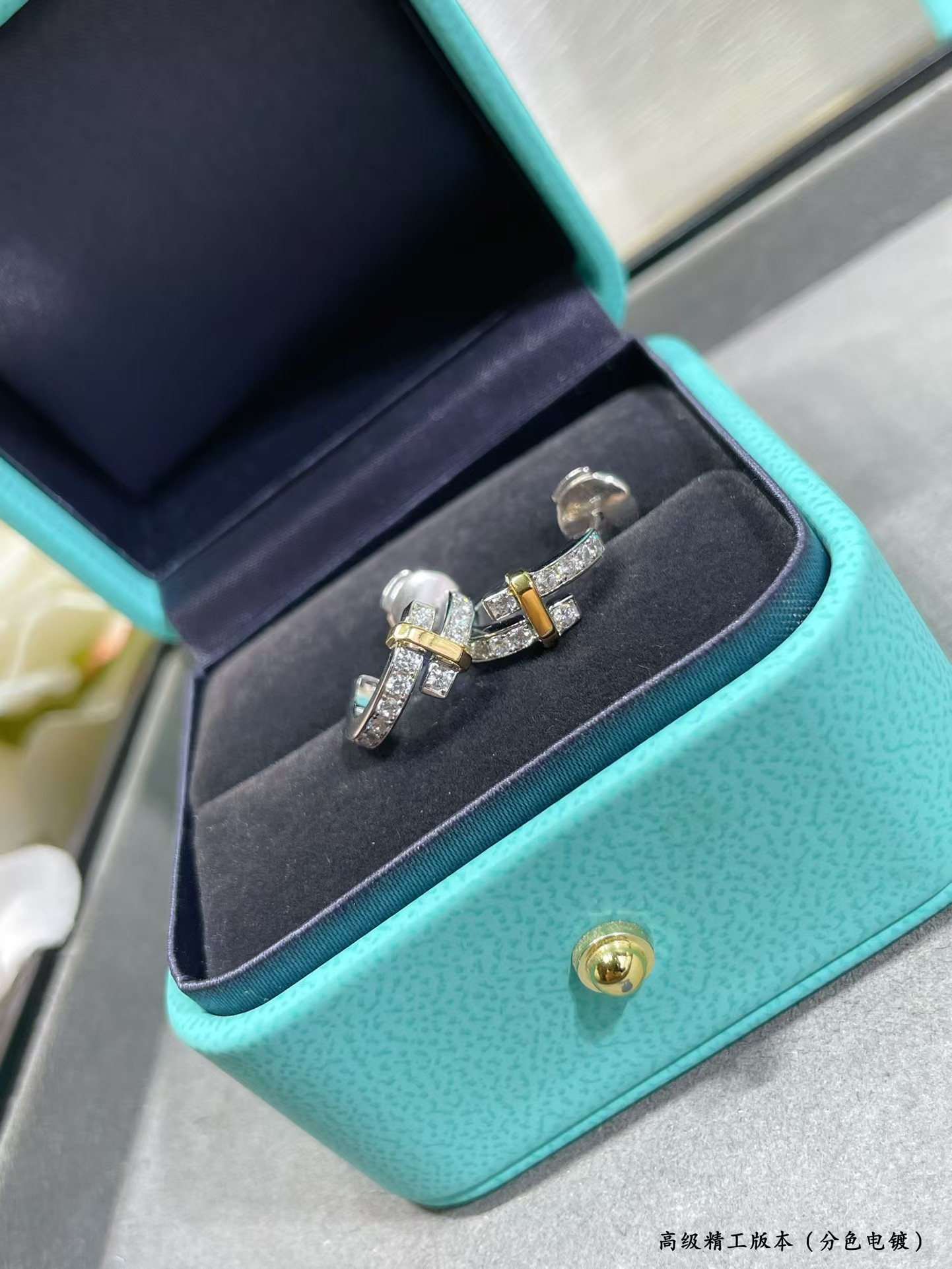 Tiffany Edge Hoop Earrings - Best Replica Jewelry™