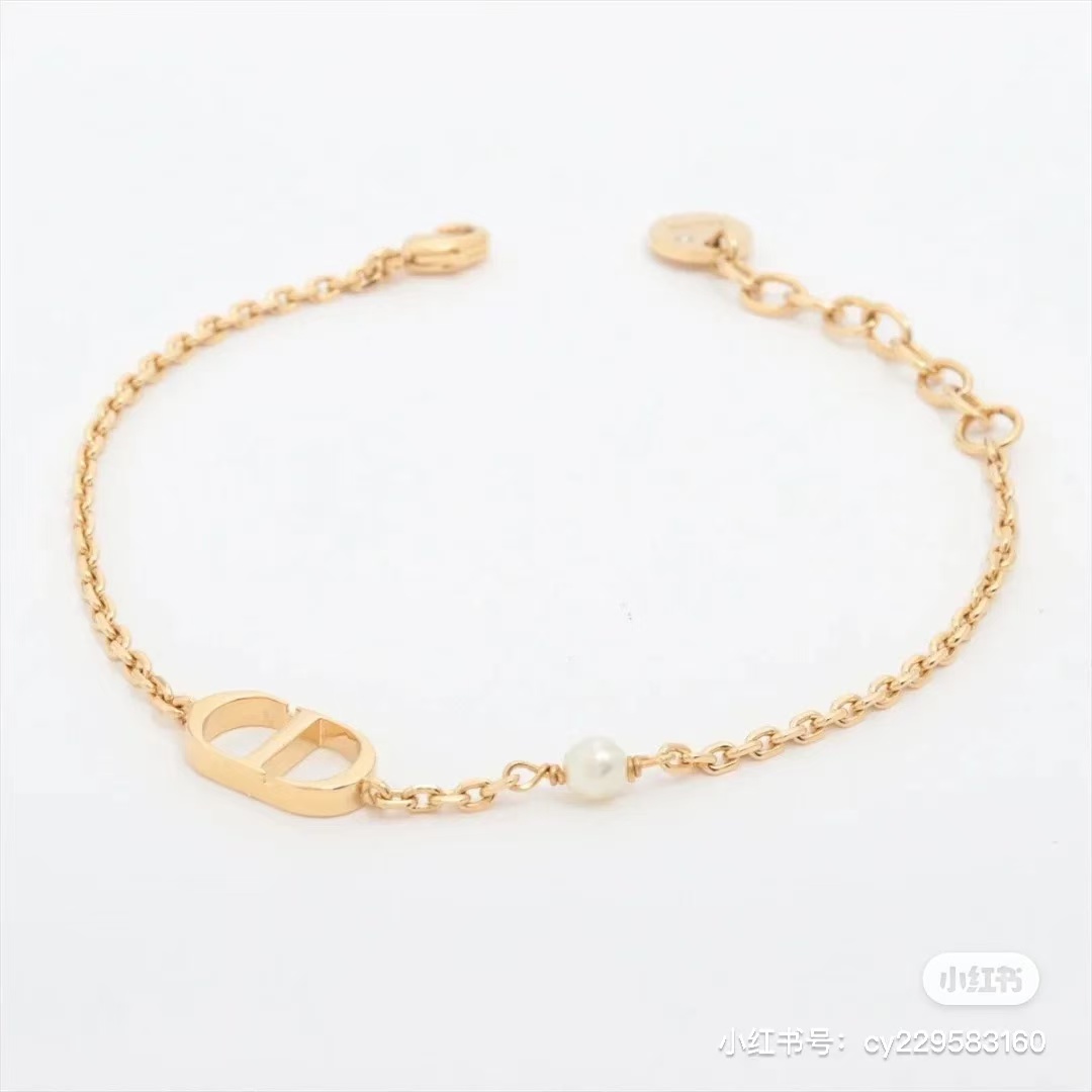 Dior Minimalistic CD Bracelet - Best Replica Jewelry™