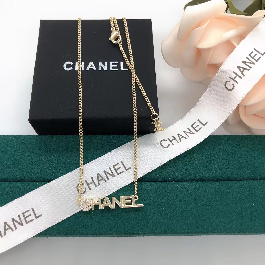Chanel Letters Pendant Gold Chain Necklace - Best Replica Jewelry™