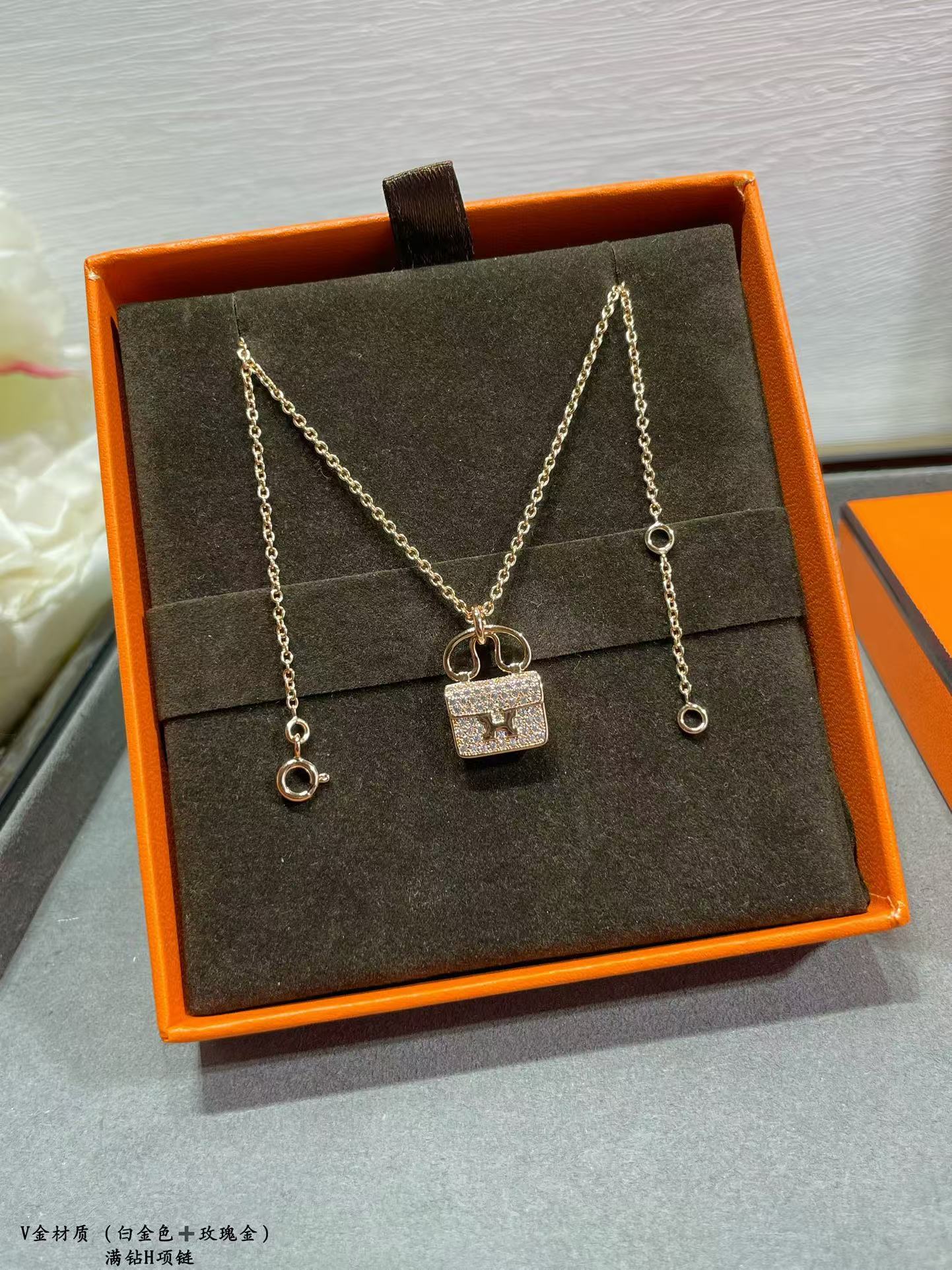 Hermes Bag Pendant Necklace - Best Replica Jewelry™