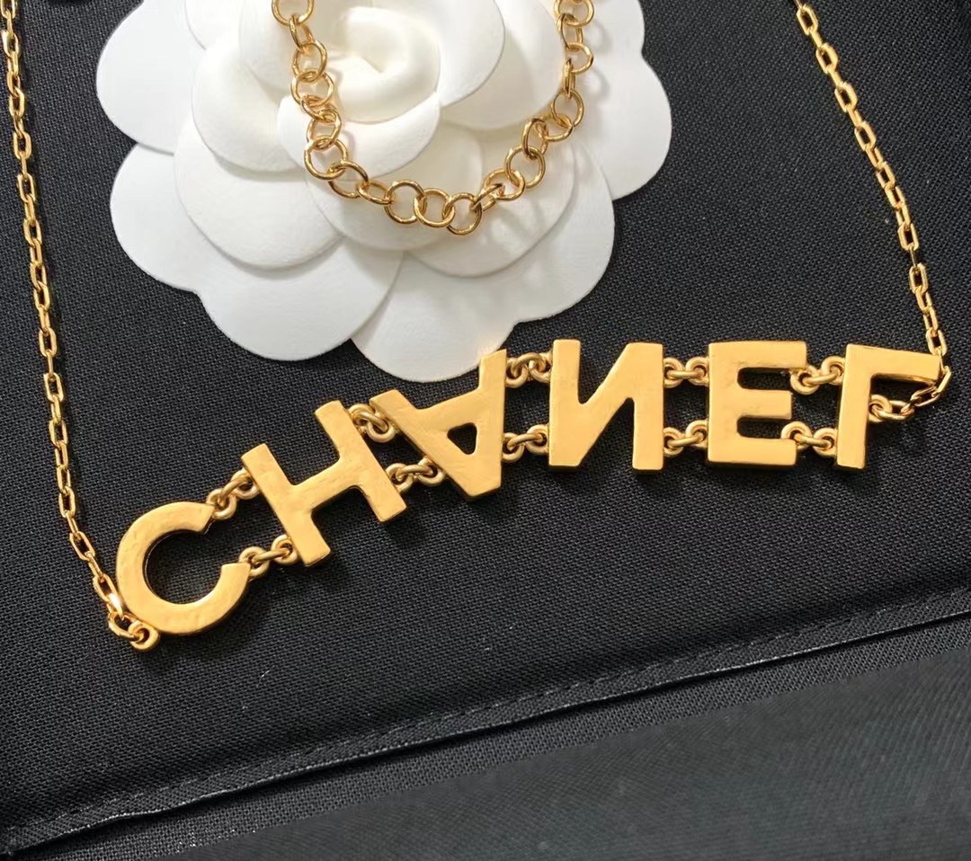 Chanel Gold Color Letter Pendant Necklace - Best Replica Jewelry™