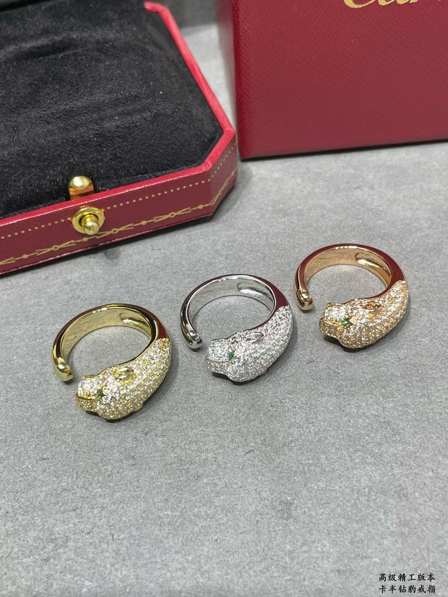 Cartier Panthère De Leopard Head Ring - Best Replica Jewelry™