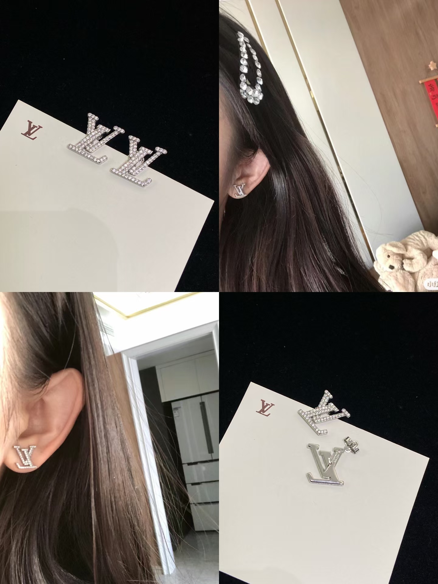 Louis Vuitton Diamond LV Letter Earrings - Best Replica Jewelry™