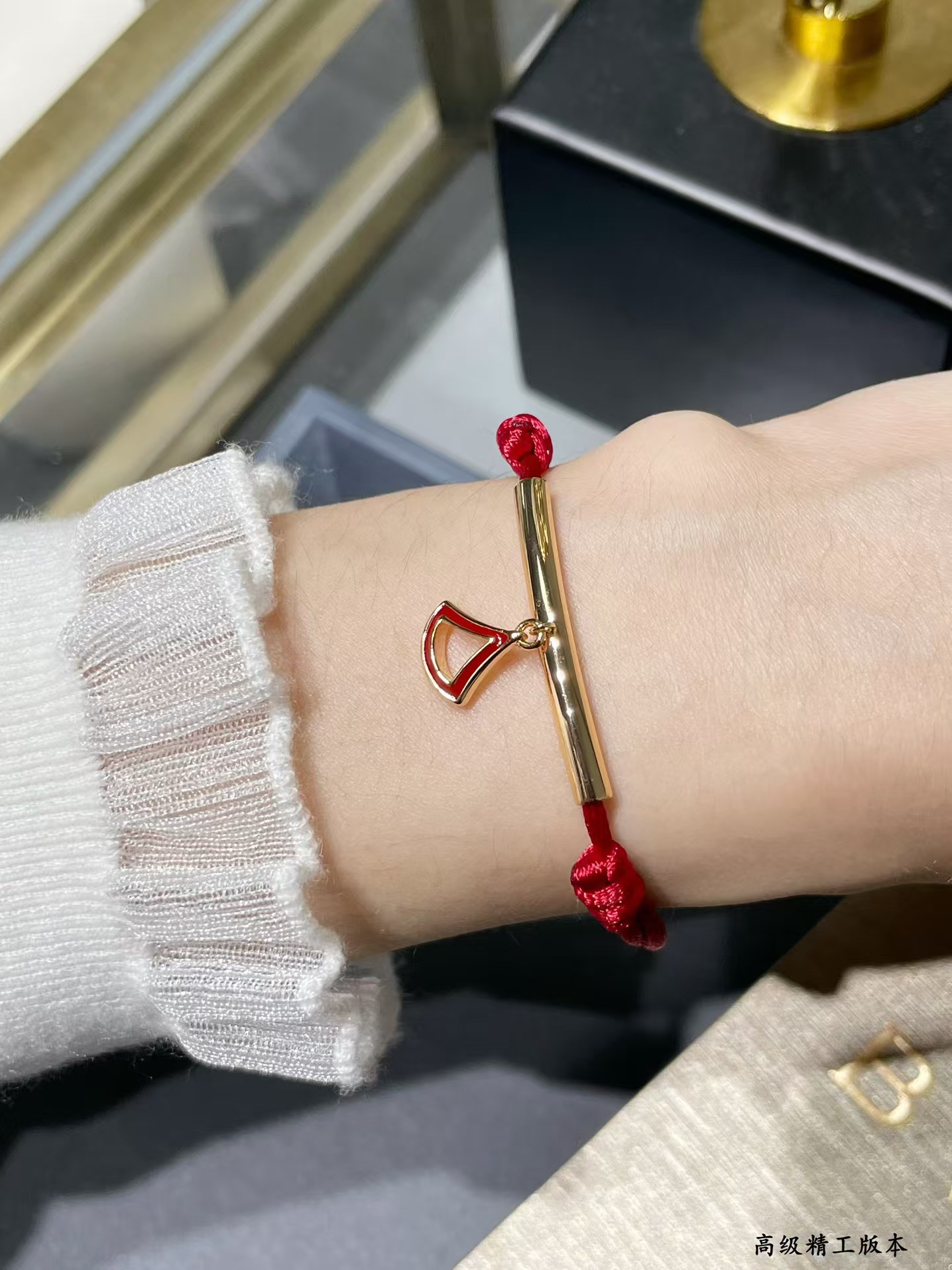 Bvlgari Lucky Red Rope Bracelet - Best Replica Jewelry™