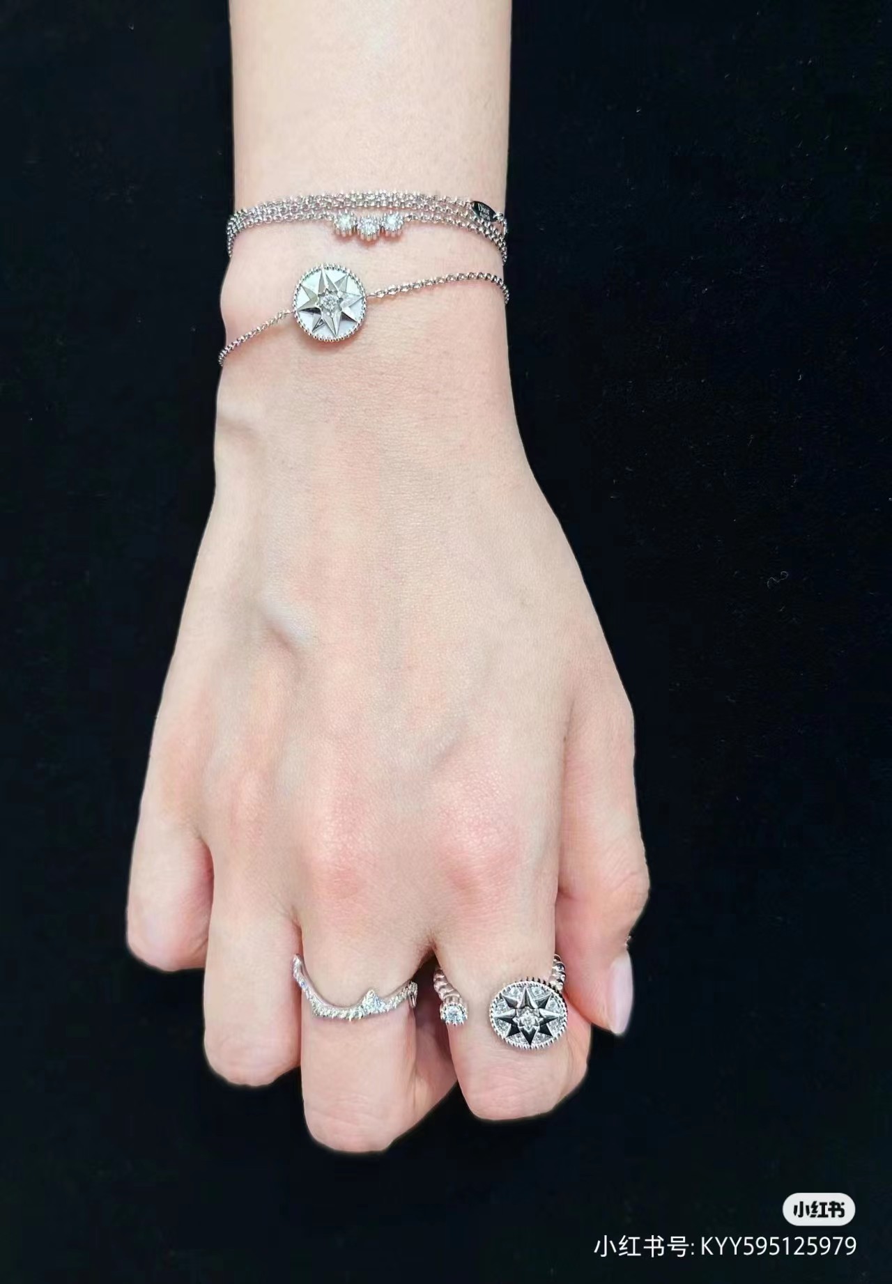 Dior North Star Rose Des Vents Ring - Best Replica Jewelry™