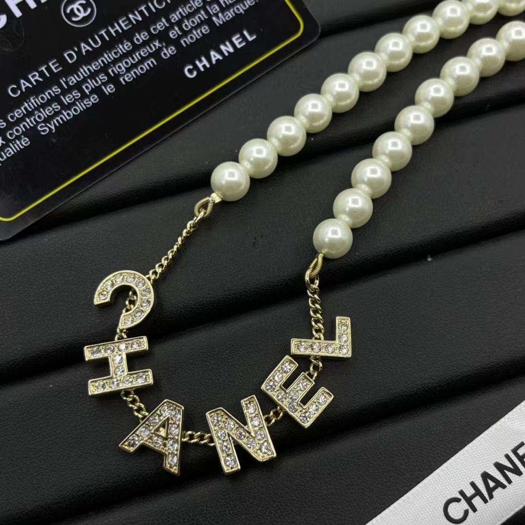 Chanel Letter Pednant Pearl Chain Necklace - Best Replica Jewelry™