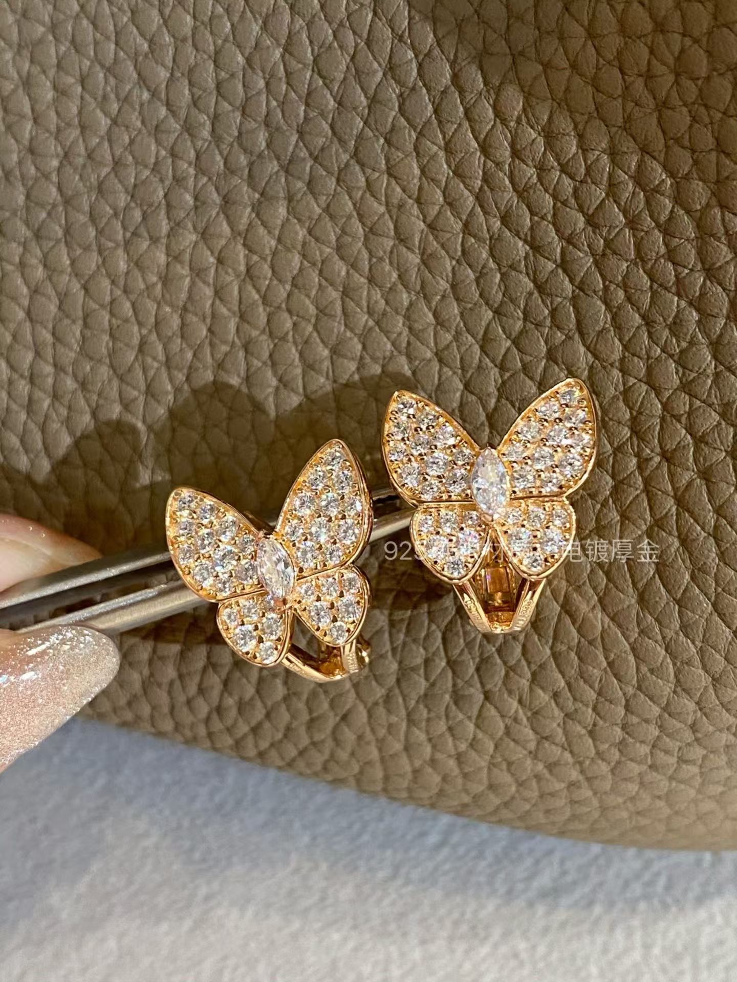 VCA Two Butterfly Earrings - Best Replica Jewelry™