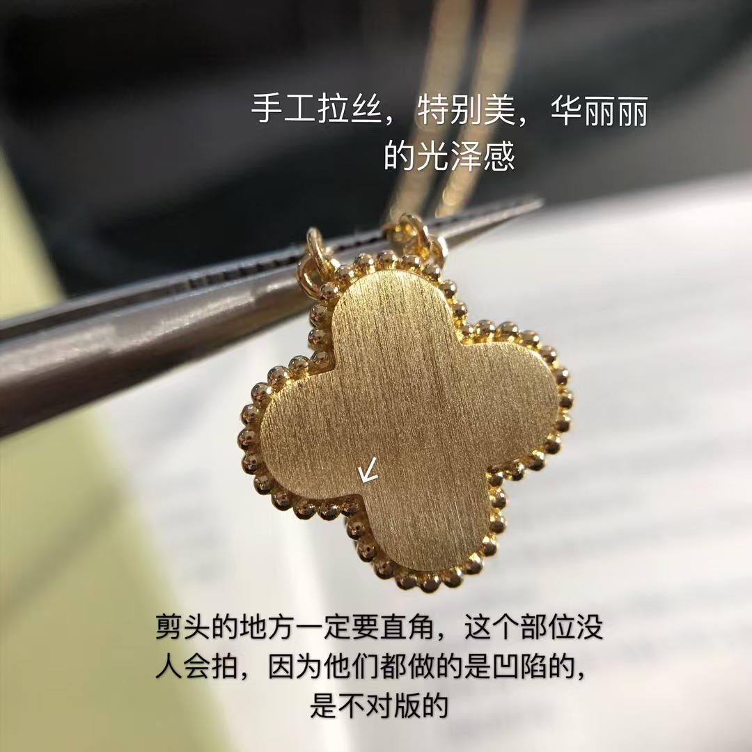 VCA Magic Alhambra Pendant Necklace - Best Replica Jewelry™