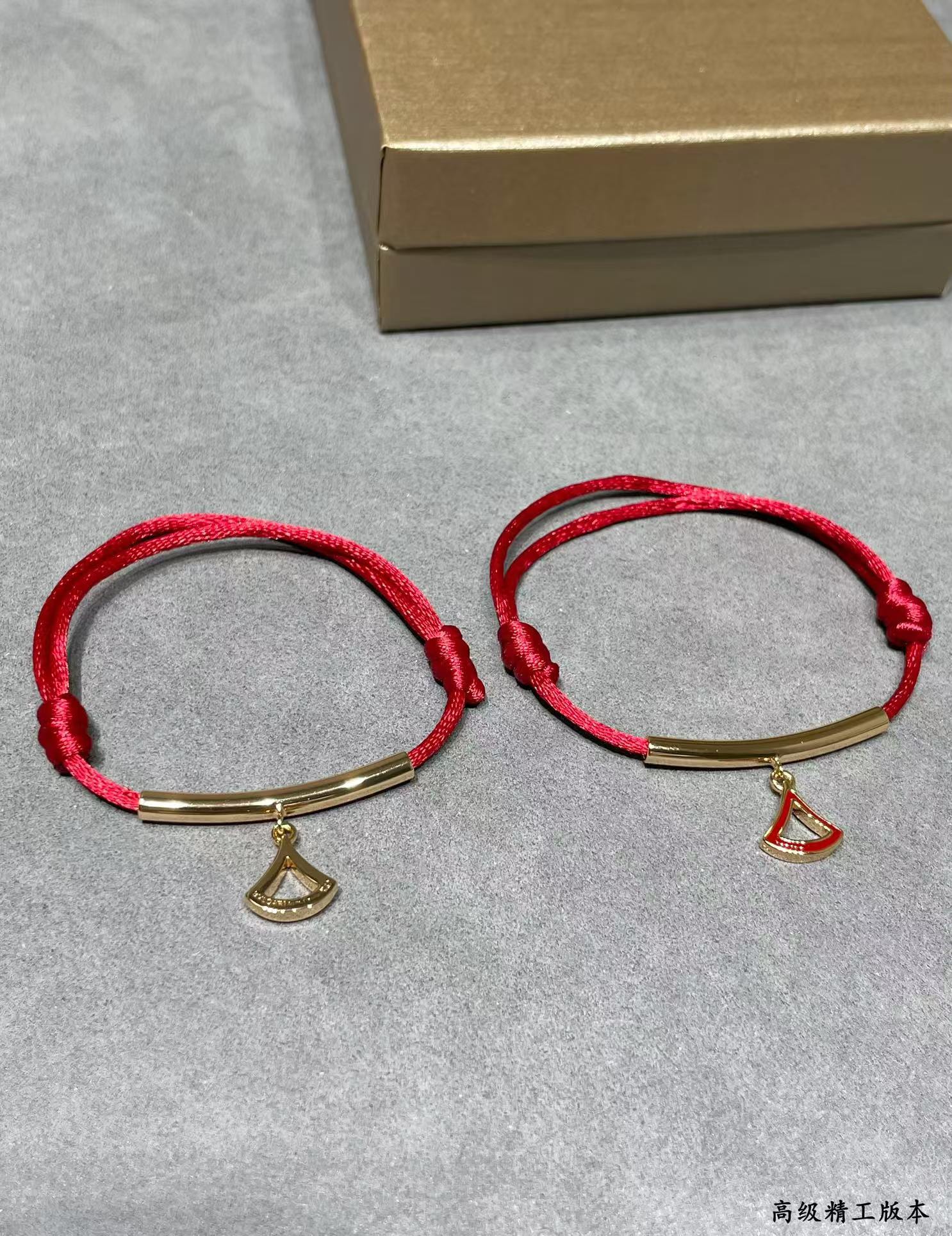 Bvlgari Lucky Red Rope Bracelet - Best Replica Jewelry™