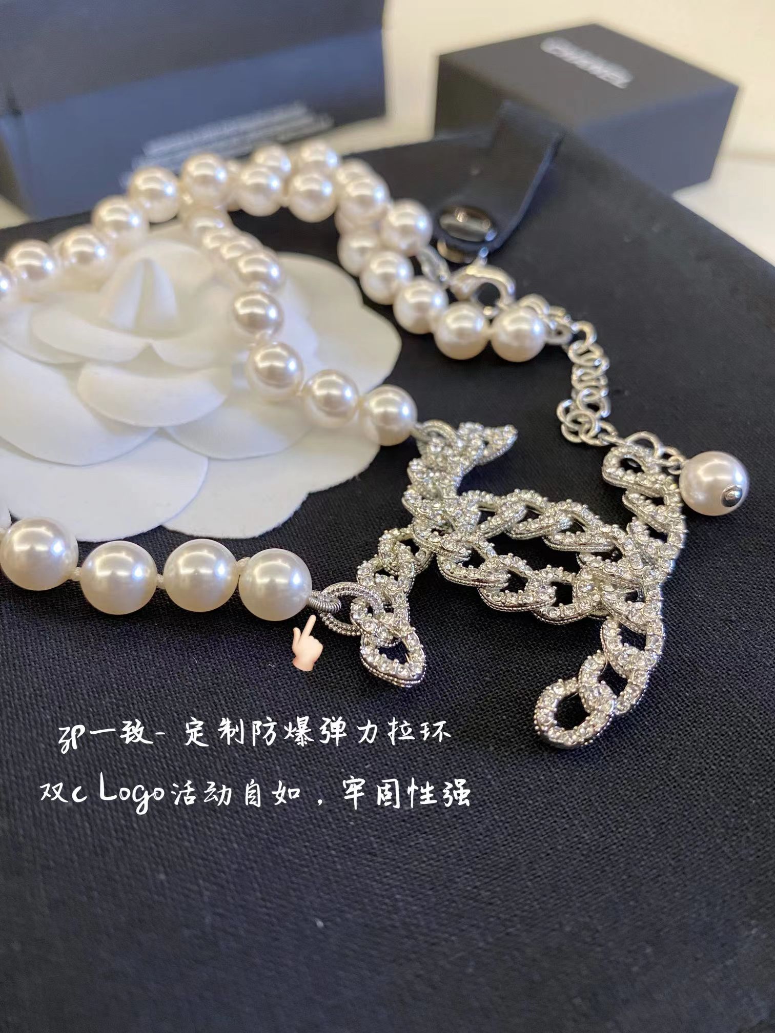 Chanel Hollow Big Double C Pendant Pearl Necklace - Best Replica Jewelry™