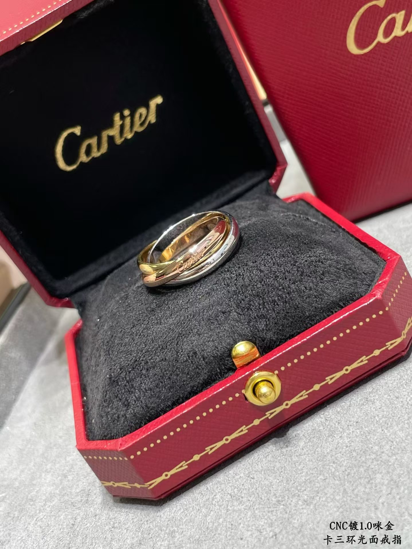 Cartier Trinity ring - Best Replica Jewelry™