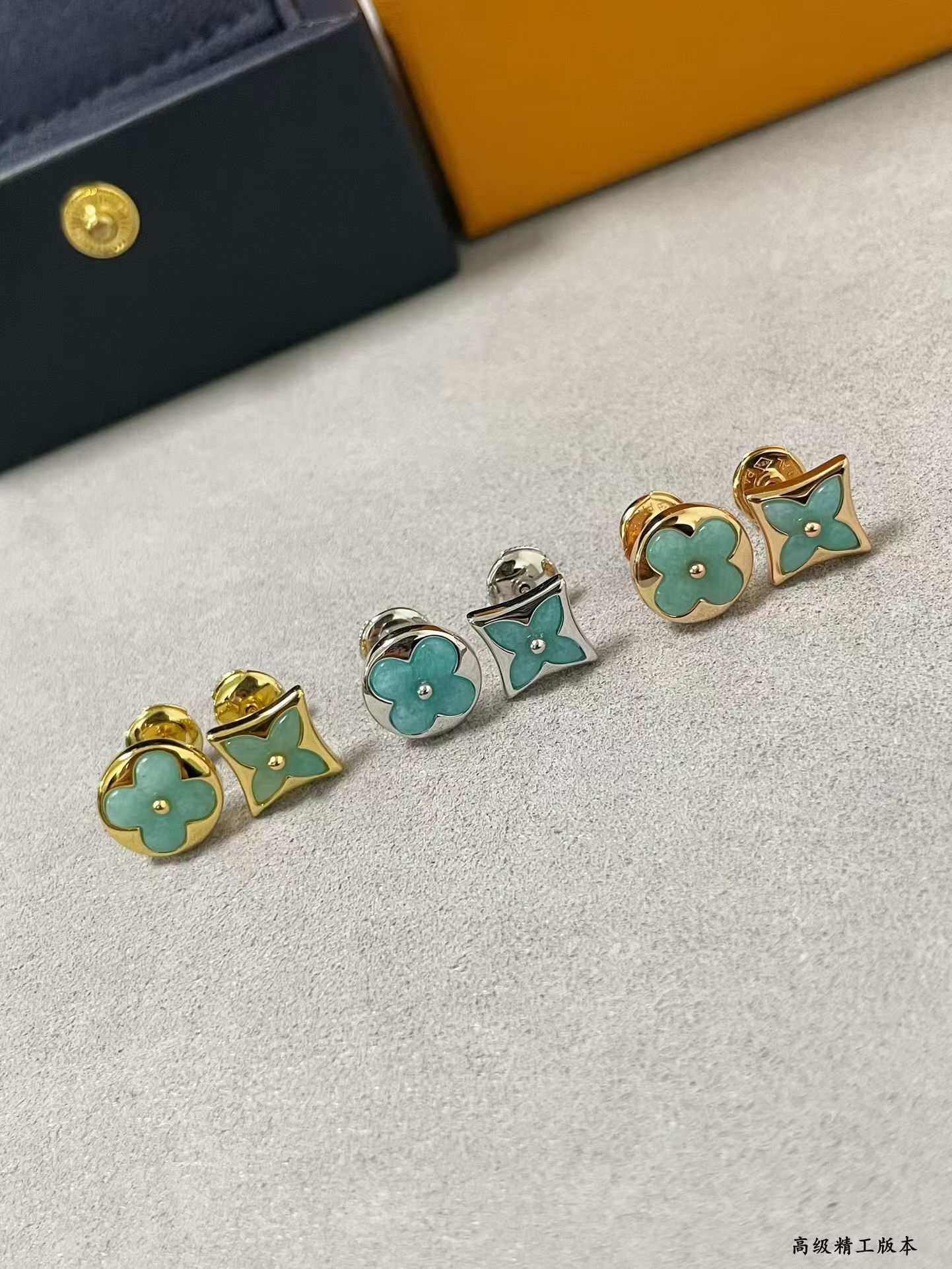 Louis Vuitton AB Style Amazonite Stud Earrings - Best Replica Jewelry™