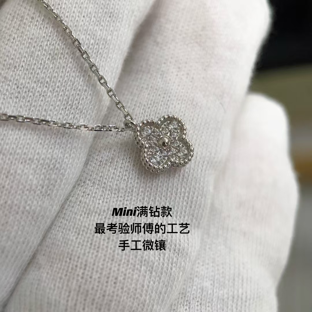 VCA Full Diamond Sweet Alhambra Pendant Necklace - Mini - Best Replica Jewelry™