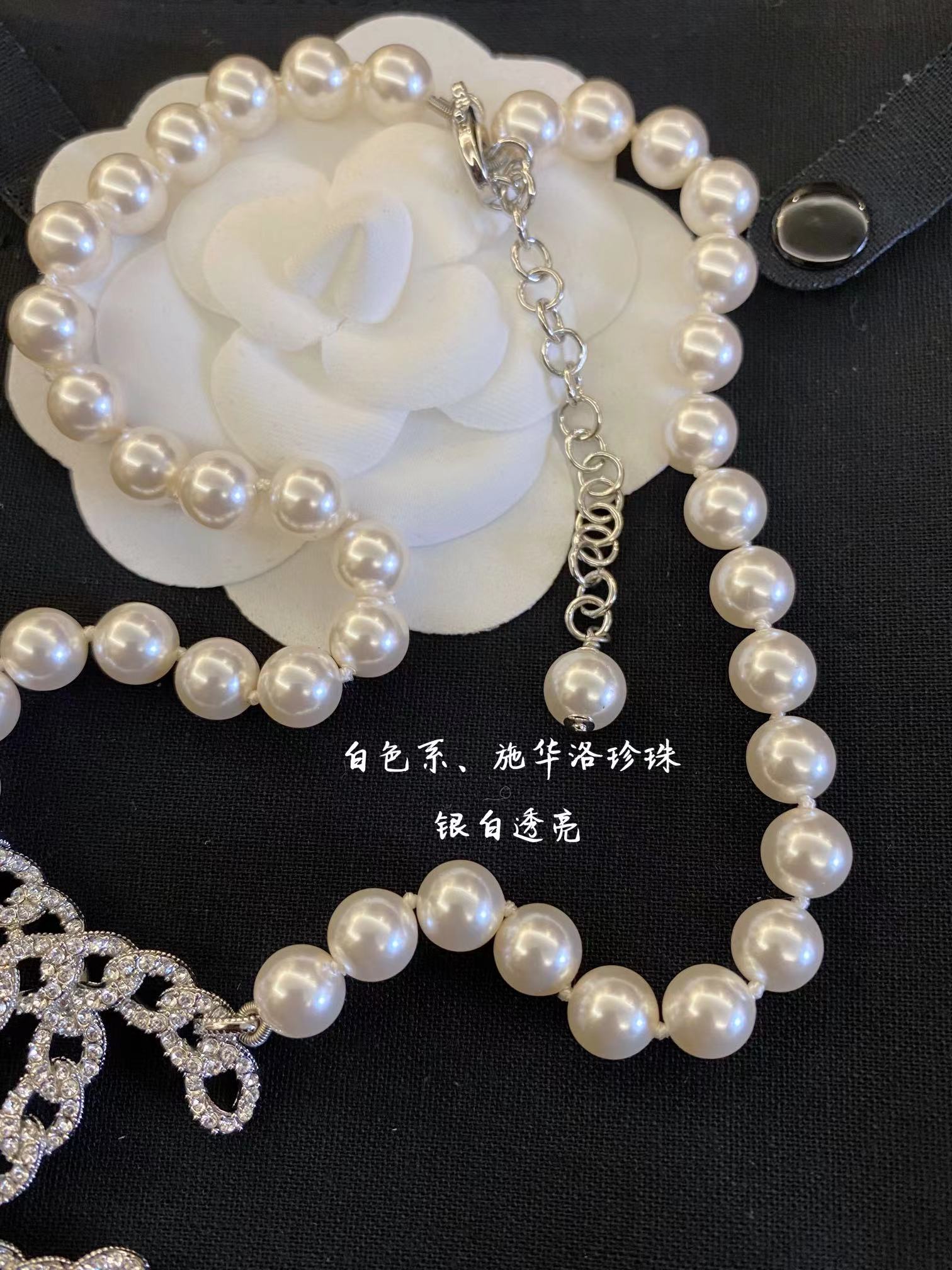 Chanel Hollow Big Double C Pendant Pearl Necklace - Best Replica Jewelry™