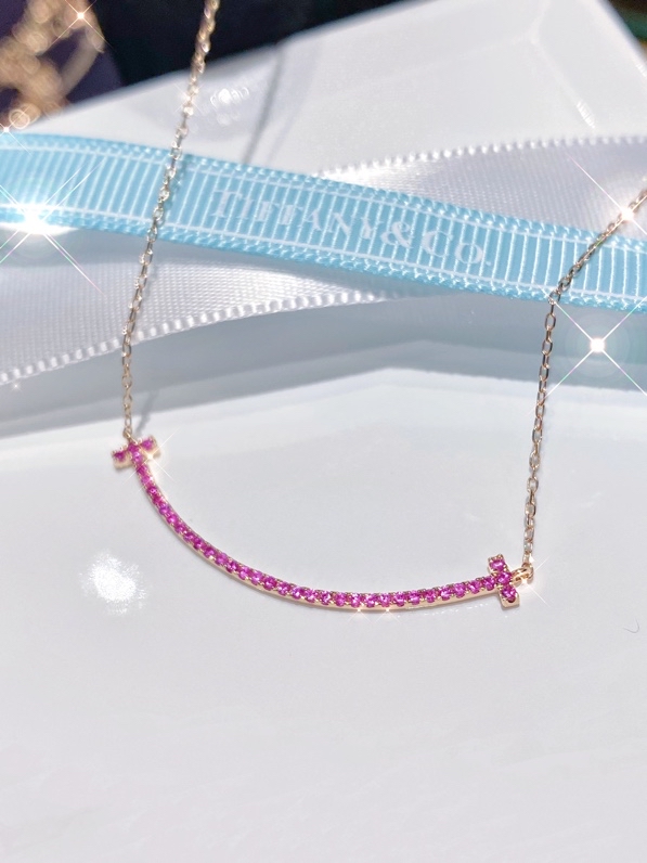 Tiffany Rose Gold Chain Pink Diamond Smile Necklace - Best Replica Jewelry™