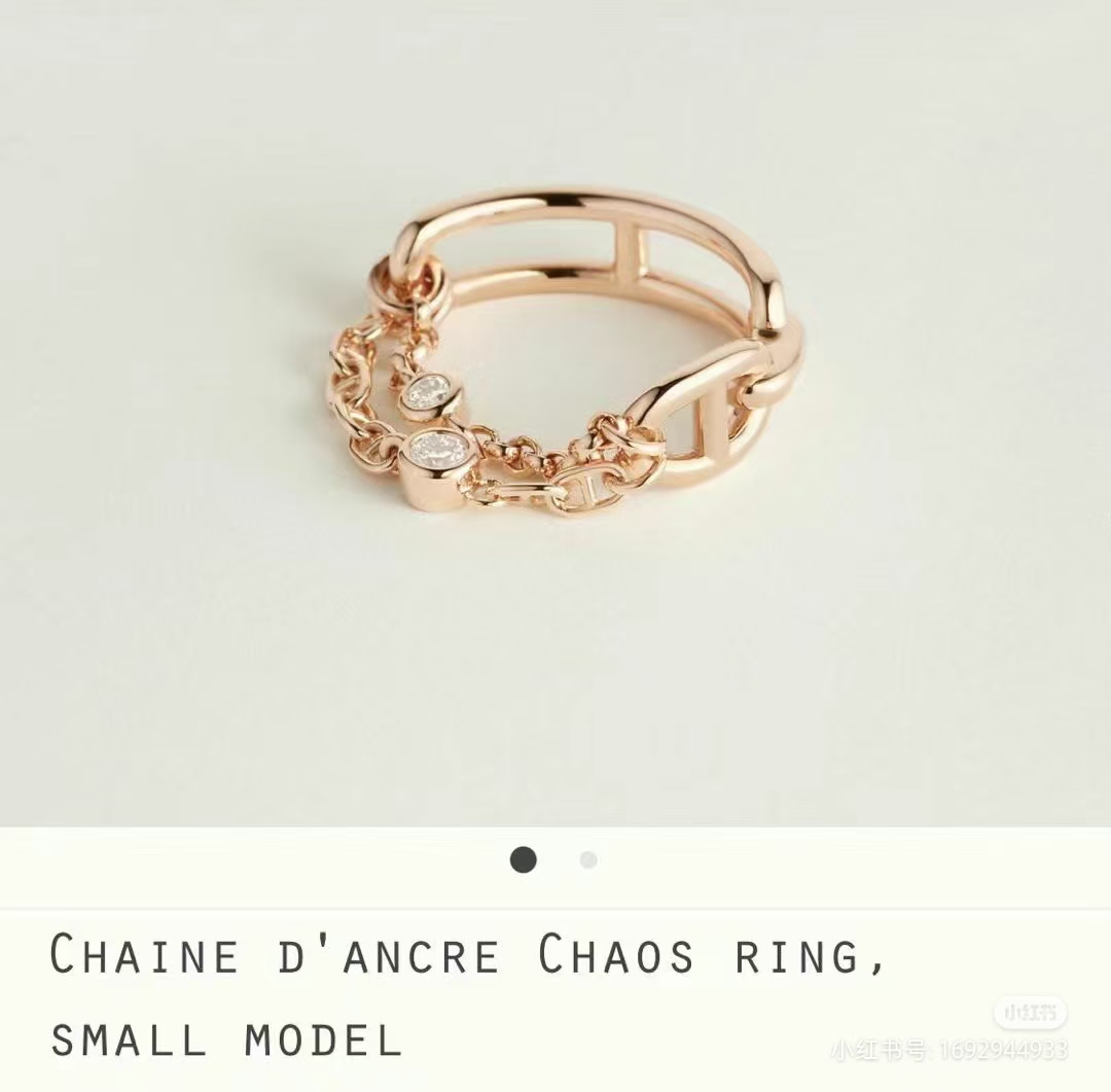 Hermes Chaine D'ancre Enchainee Ring - Best Replica Jewelry™