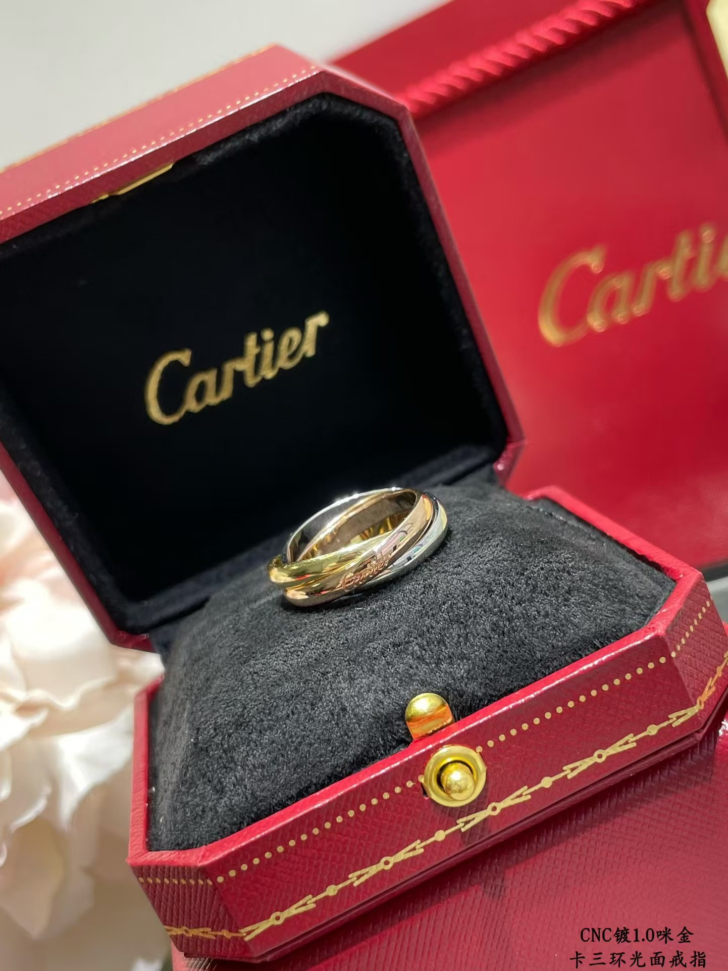 Cartier Trinity ring - Best Replica Jewelry™