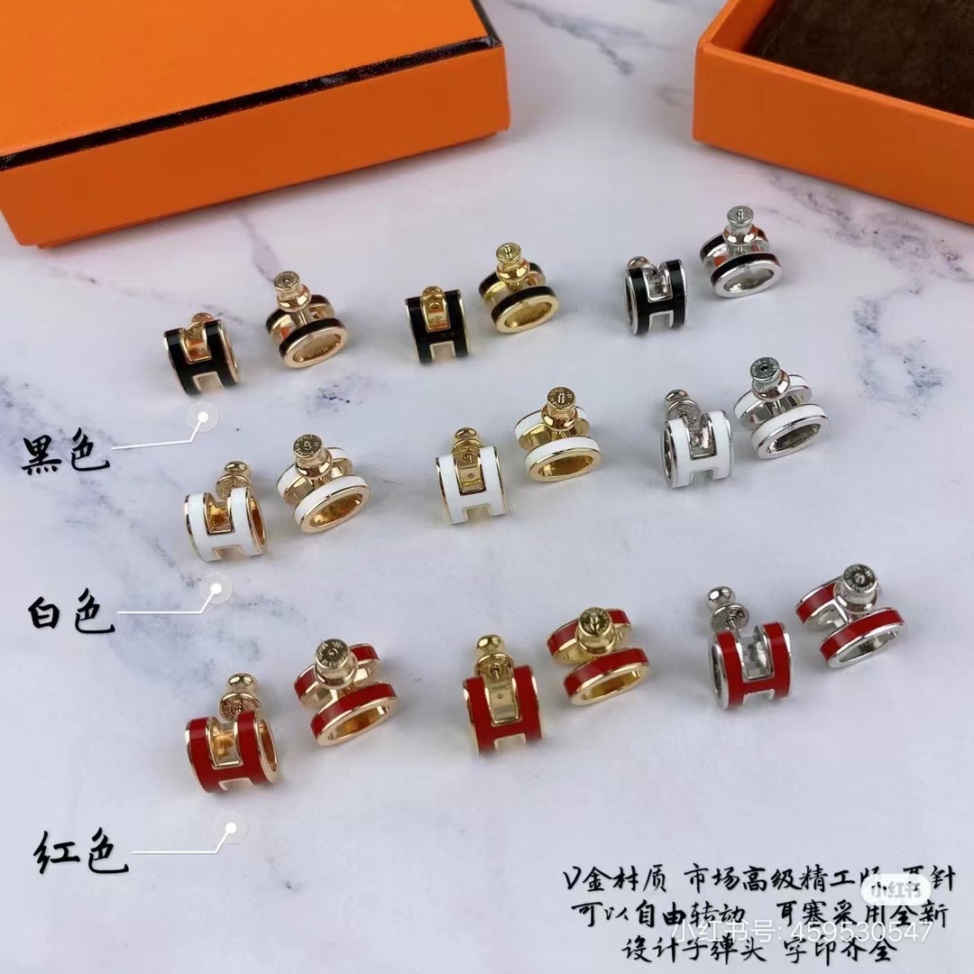 Hermes Mini POP H Earrings - Best Replica Jewelry™