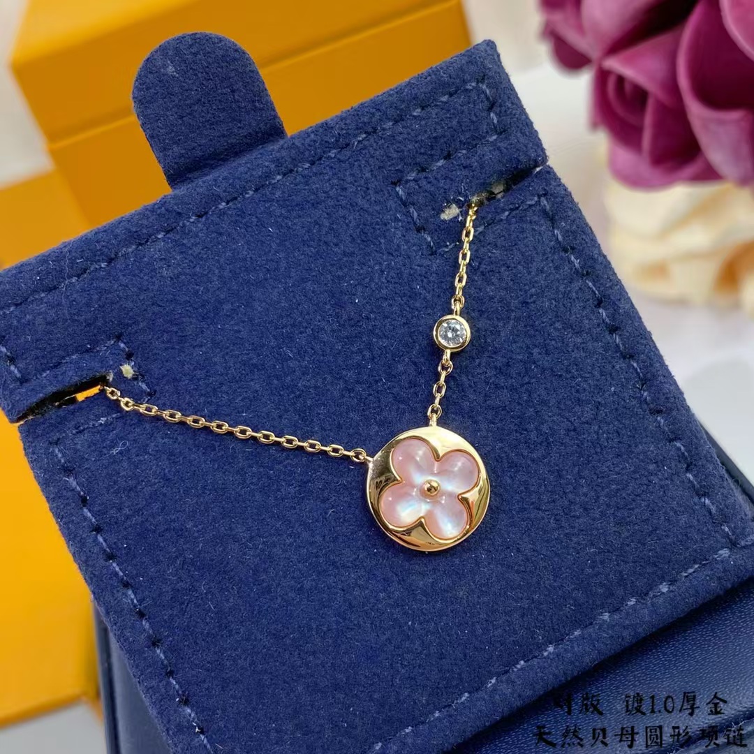 Louis Vuitton Color Blossom Sun Pendant Necklaces - Best Replica Jewelry™