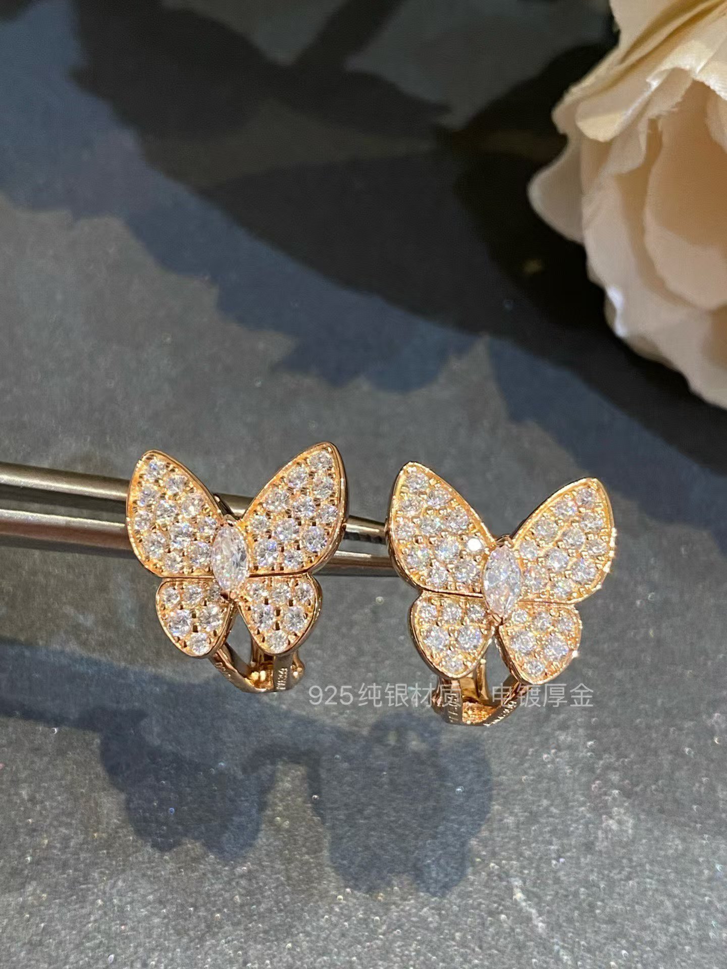 VCA Two Butterfly Earrings - Best Replica Jewelry™