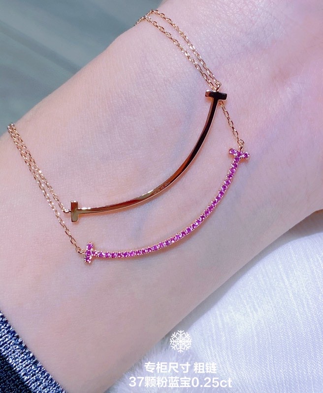 Tiffany Rose Gold Chain Pink Diamond Smile Necklace - Best Replica Jewelry™