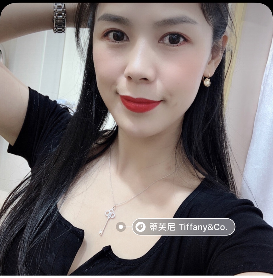 Tiffany Crown Key Pendant Necklace - Best Replica Jewelry™