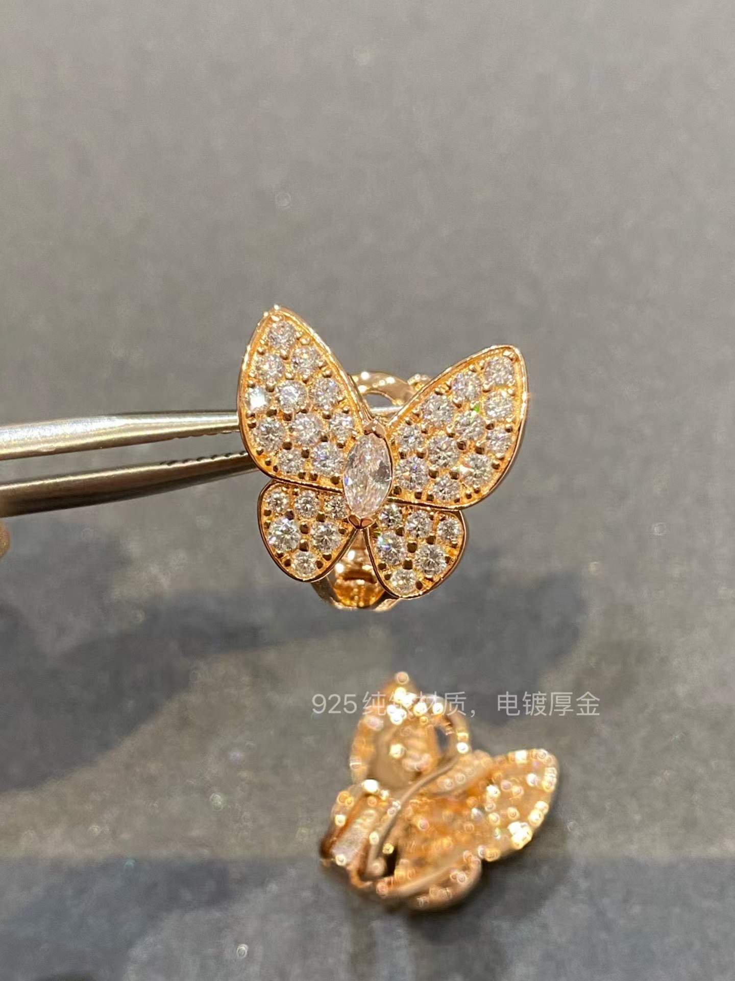 VCA Two Butterfly Earrings - Best Replica Jewelry™