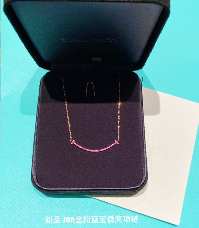 Tiffany Rose Gold Chain Pink Diamond Smile Necklace - Best Replica Jewelry™