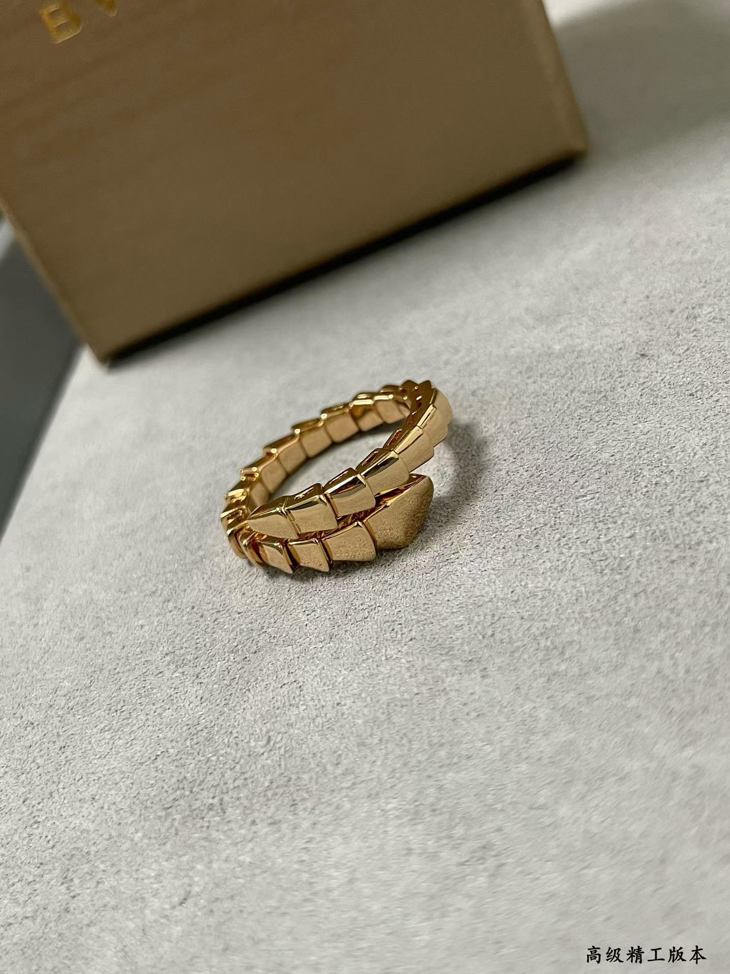 Bvlgari Serpenti Viper Ring - Best Replica Jewelry™