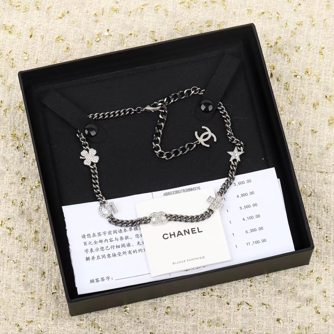 Chanel Black Cuban Chain Choker Necklace - Best Replica Jewelry™